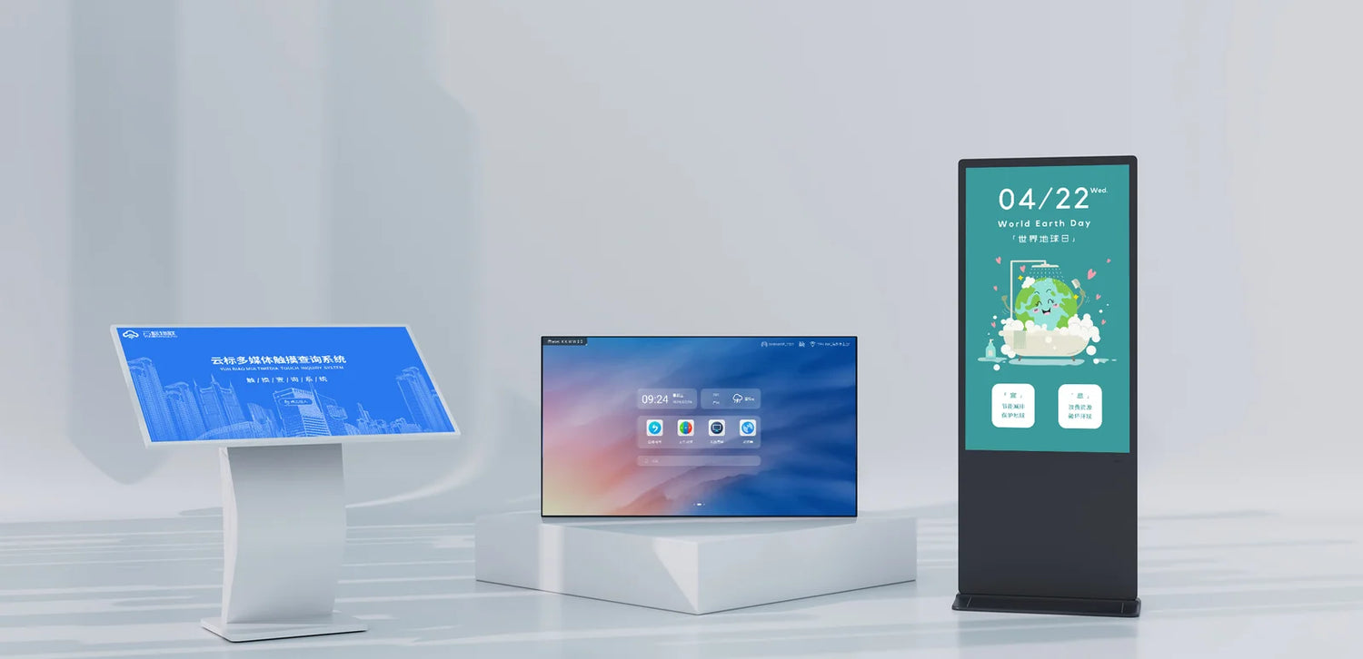 Touch Screen Kiosk