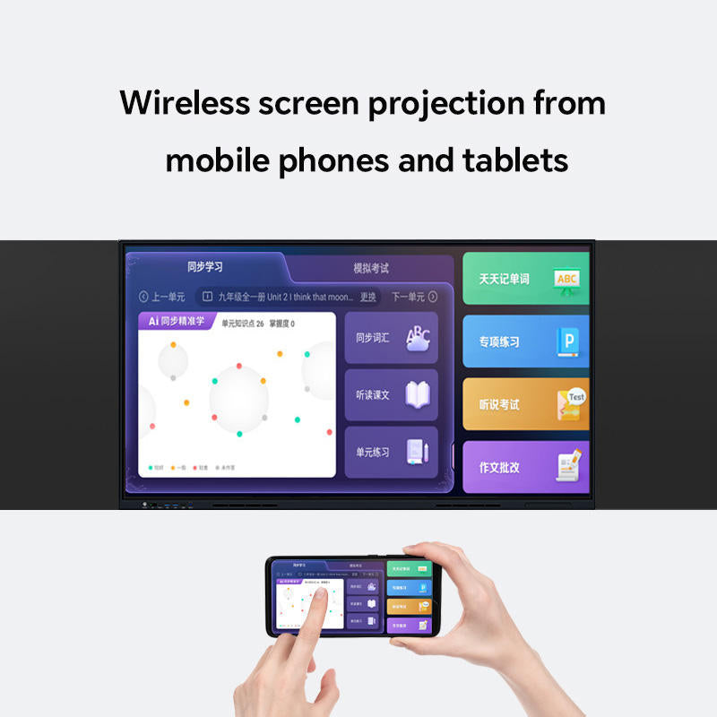 Digital Classroom Split-Screen Synchronous Writing Interactive Teaching Blackboard