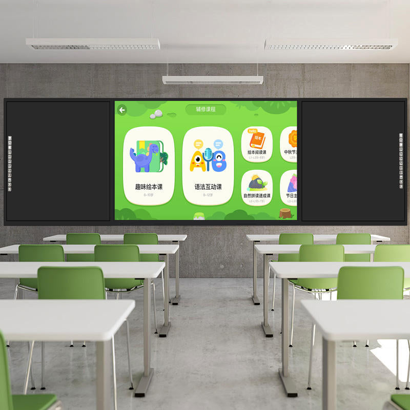 Digital Classroom Split-Screen Synchronous Writing Interactive Teaching Blackboard