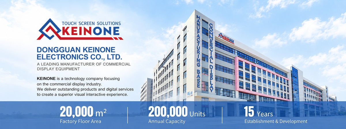 KEINONE commercial display manufacturing facility: 20,000 square metres, 200,000 units annual capacity and 15 years of development.